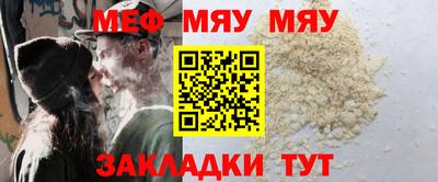 дмт Партизанск