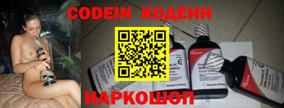 кокаин перу Первоуральск