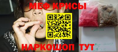 кокаин премиум Пенза