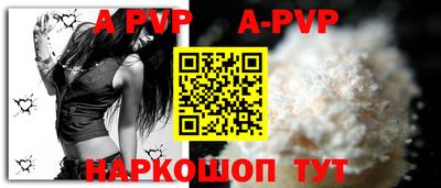 кокаин премиум Пенза