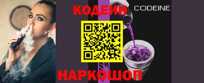 дмт Партизанск