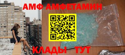 кокаин перу Первоуральск